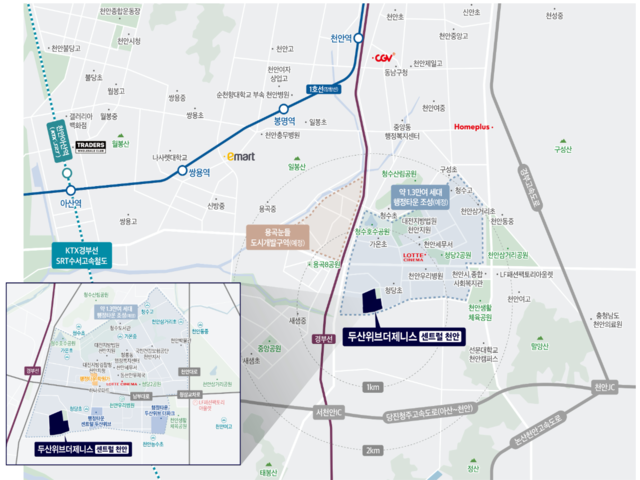 두산건설 브랜드 신뢰