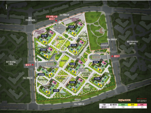 단지안내 - 두산위브더제니스 센트럴 천안